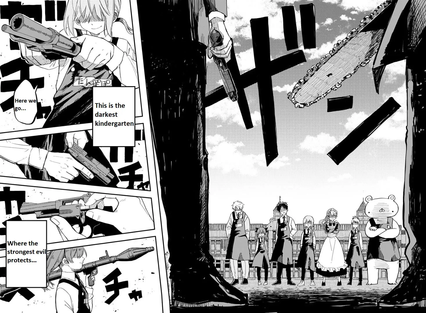 Kindergarten Wars Zinmanga X Chapter 1 Page 37