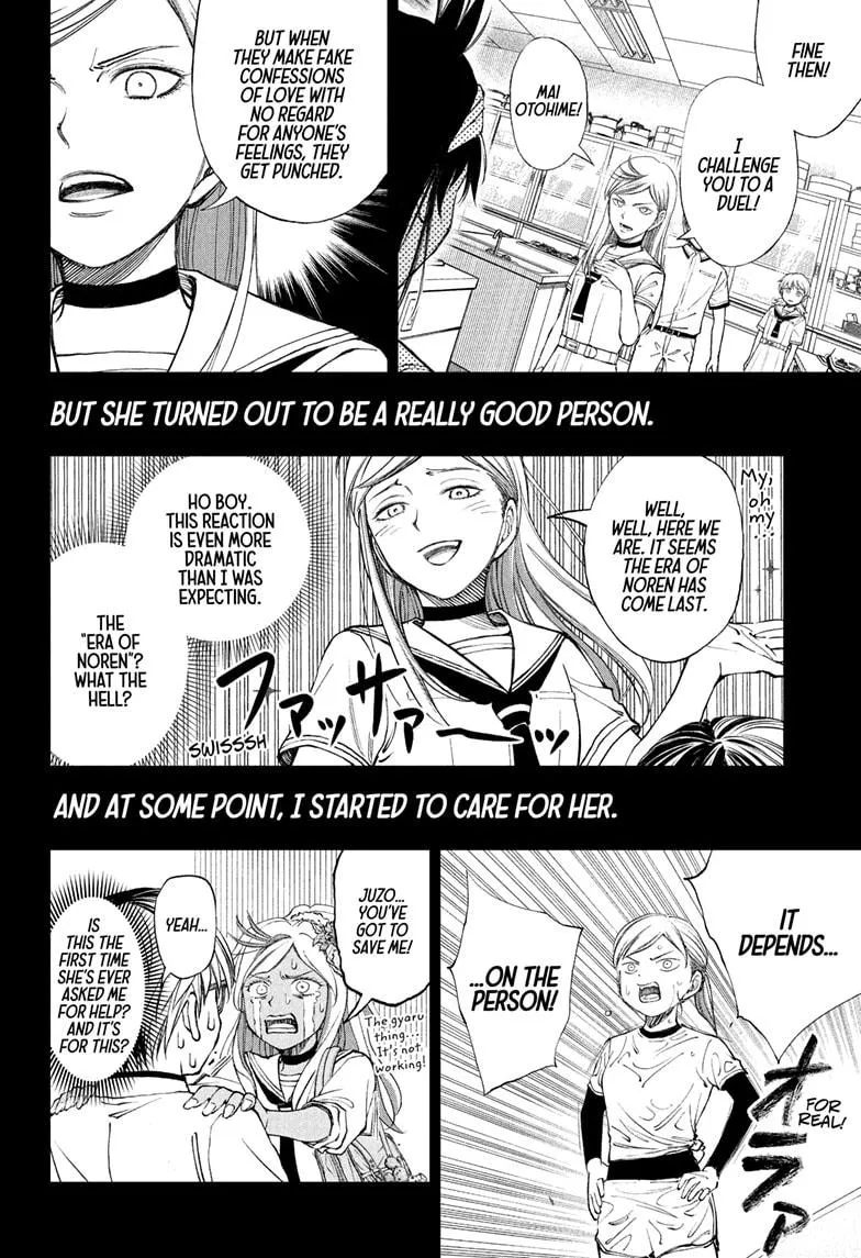 Kill Blue Zinmanga X Chapter 87 Page 2