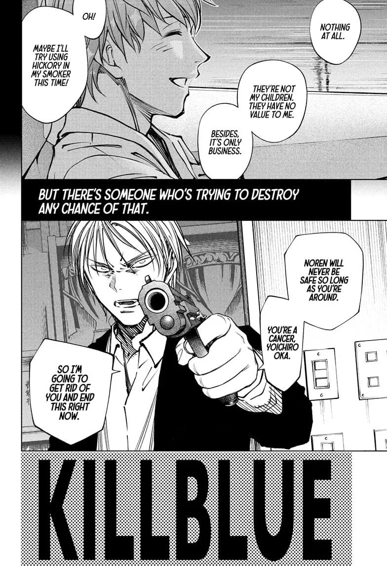 Kill Blue Zinmanga X Chapter 87 Page 4
