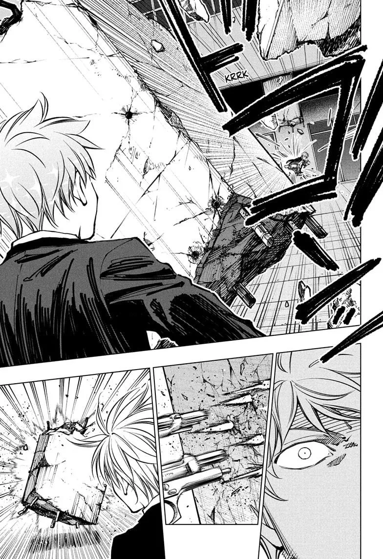 Kill Blue Zinmanga X Chapter 87 Page 11