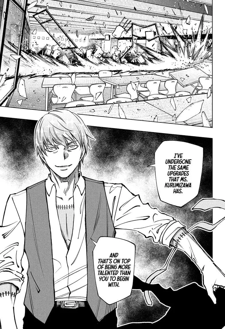 Kill Blue Zinmanga X Chapter 87 Page 13