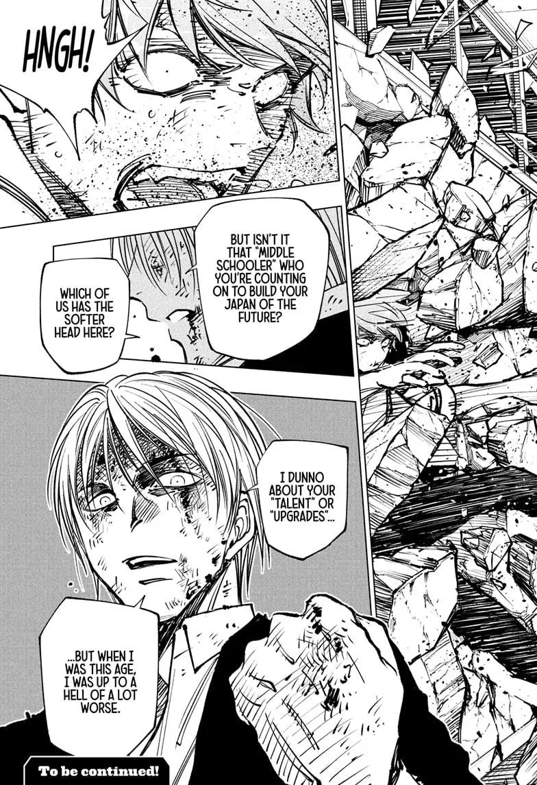 Kill Blue Zinmanga X Chapter 87 Page 19