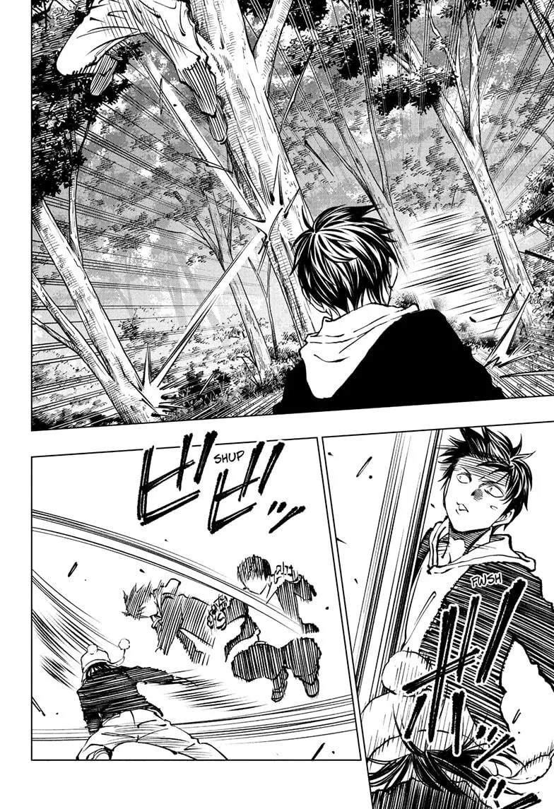 Kill Blue Zinmanga X Chapter 86 Page 2