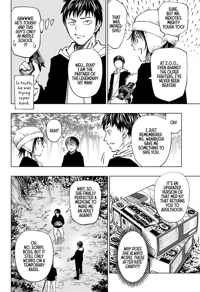 Kill Blue Zinmanga X Chapter 86 Page 4