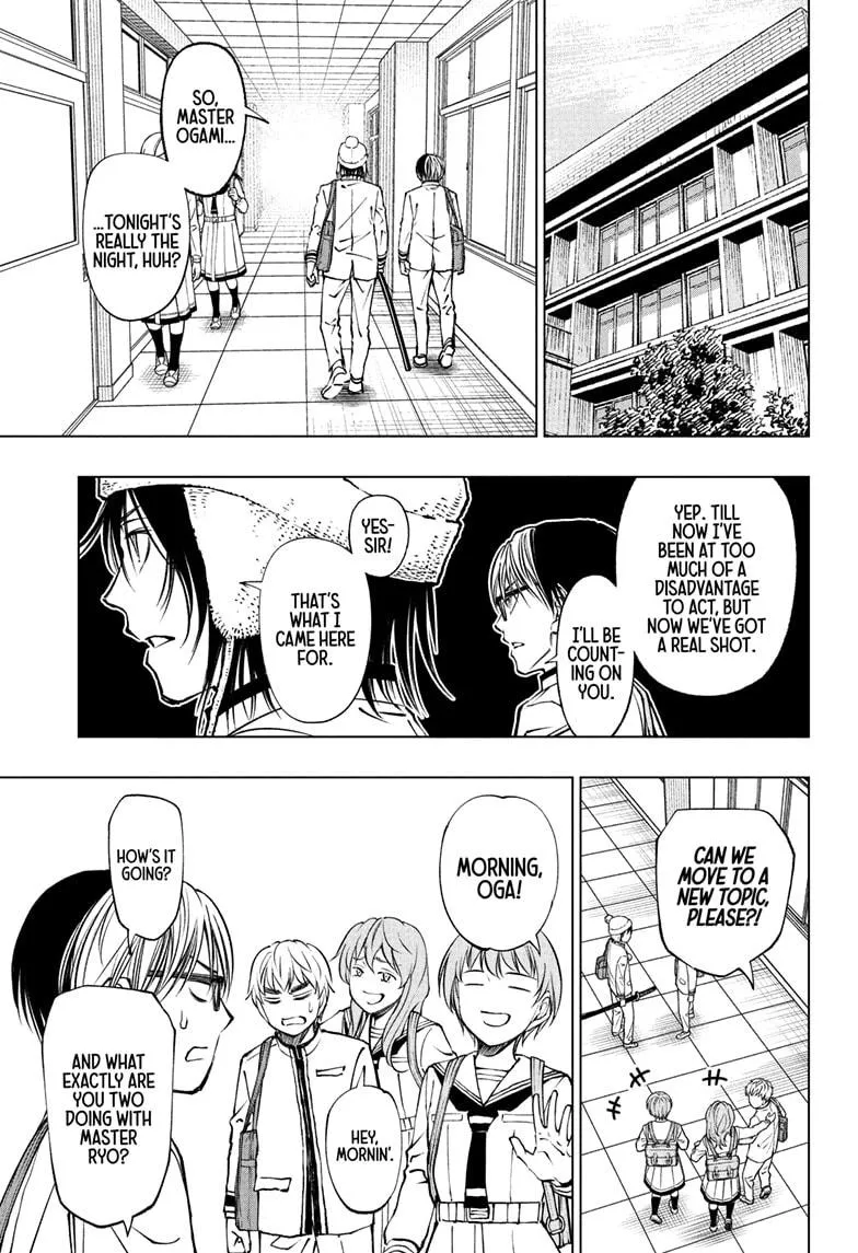 Kill Blue Zinmanga X Chapter 86 Page 7