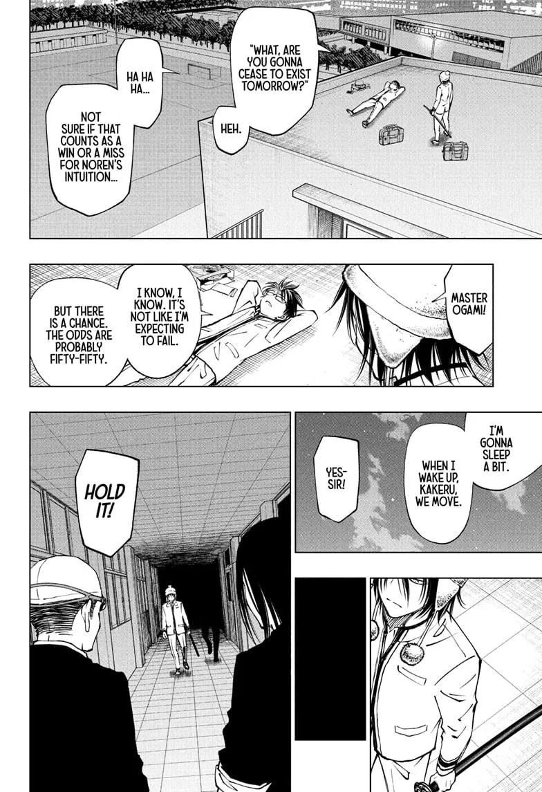 Kill Blue Zinmanga X Chapter 86 Page 14