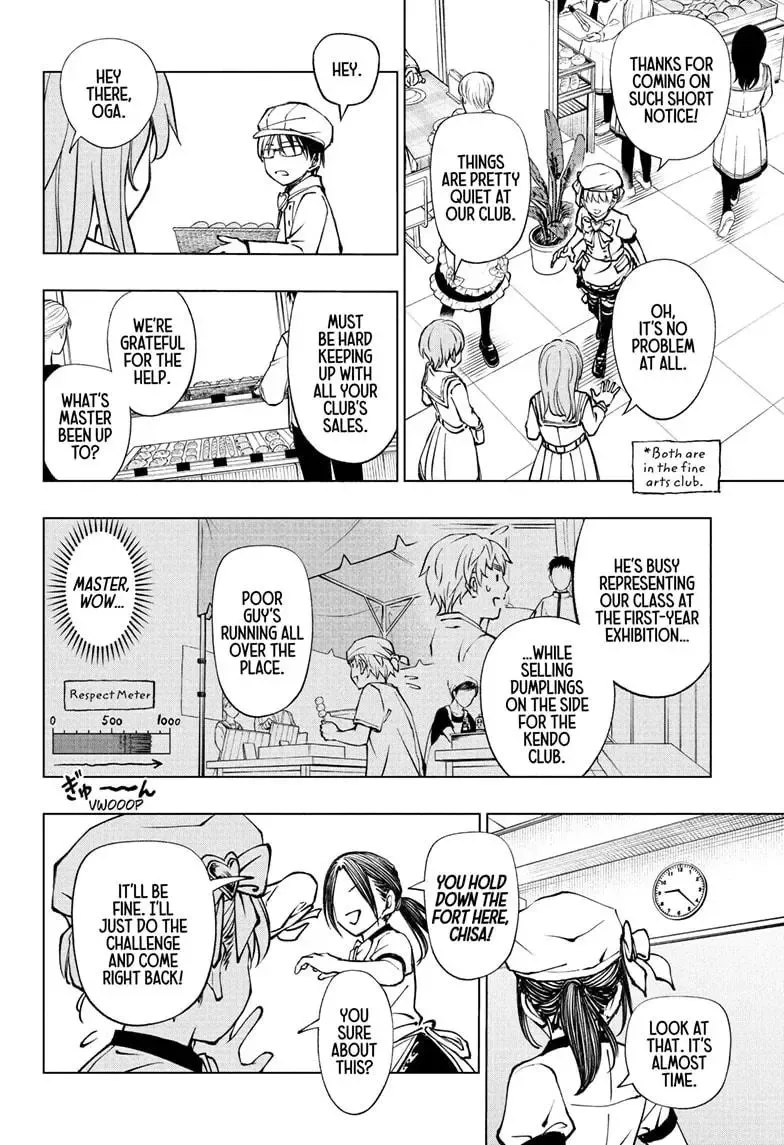 Kill Blue Zinmanga X Chapter 80 Page 4