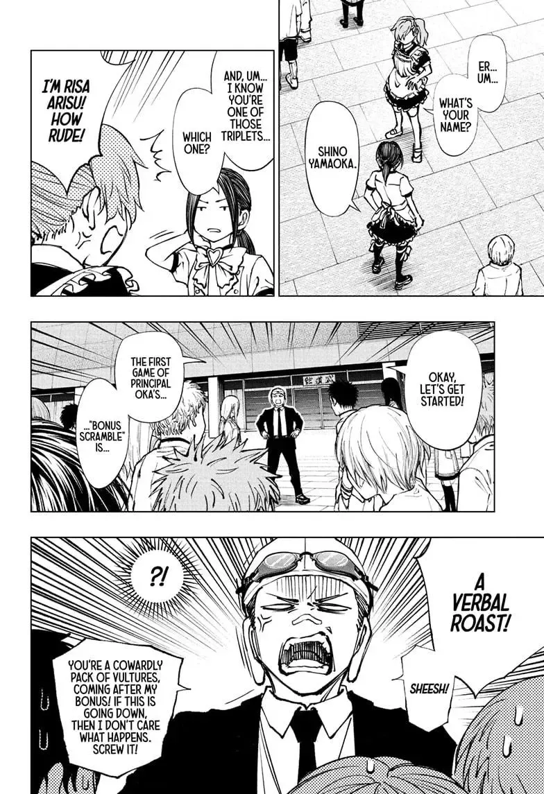 Kill Blue Zinmanga X Chapter 80 Page 6