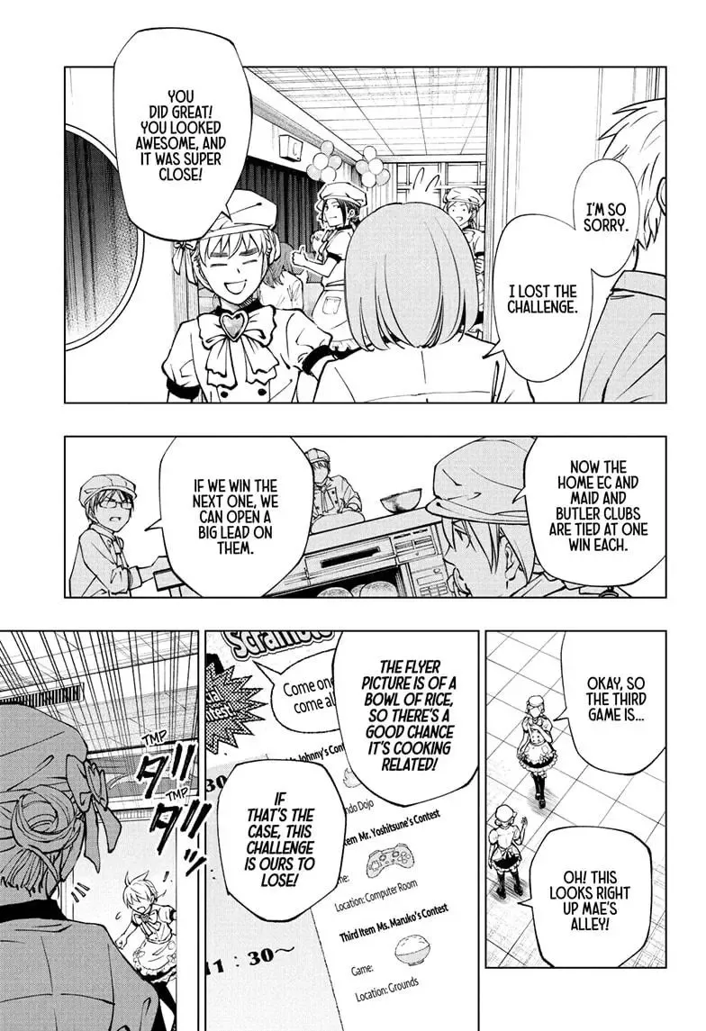 Kill Blue Zinmanga X Chapter 80 Page 15