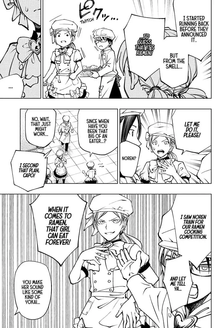 Kill Blue Zinmanga X Chapter 80 Page 17