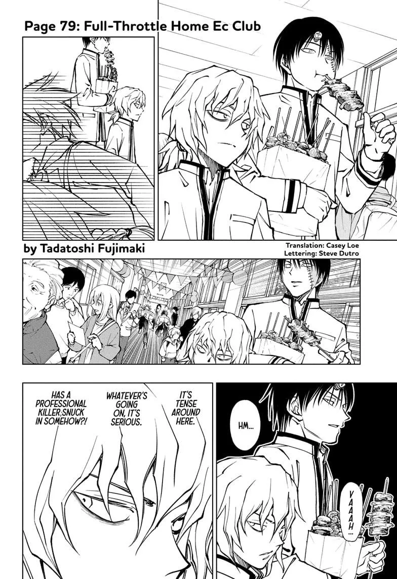 Kill Blue Zinmanga X Chapter 79 Page 2