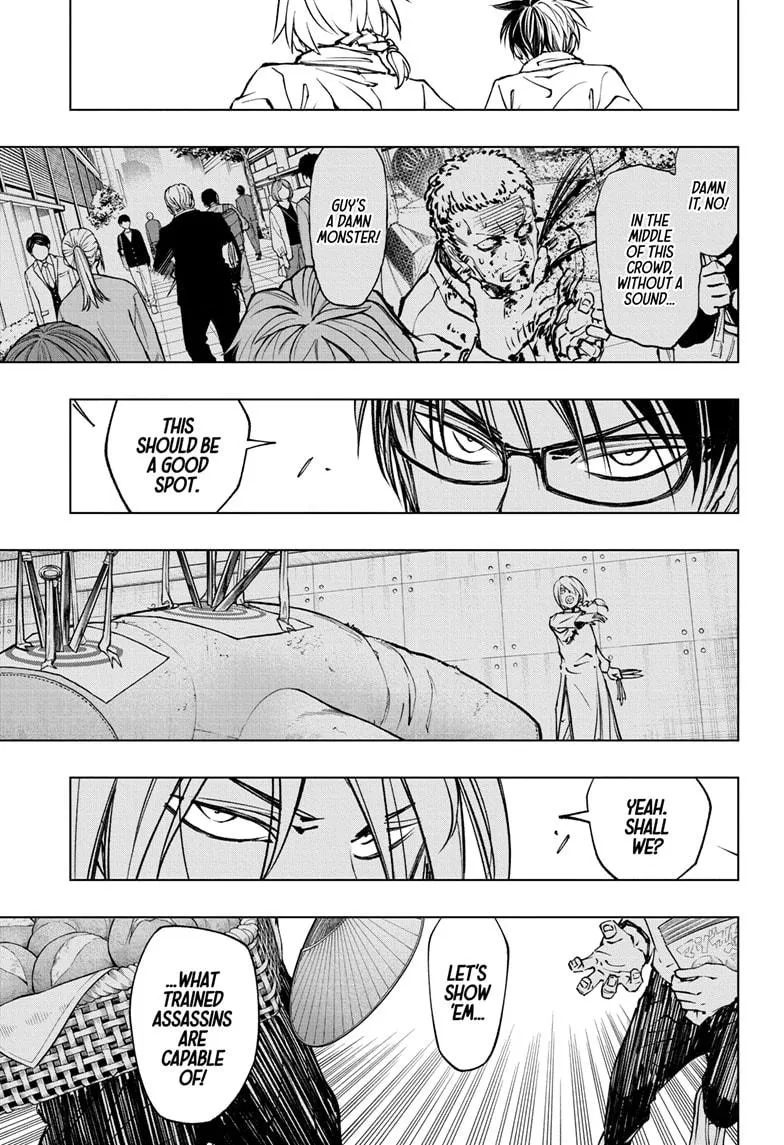 Kill Blue Zinmanga X Chapter 79 Page 3