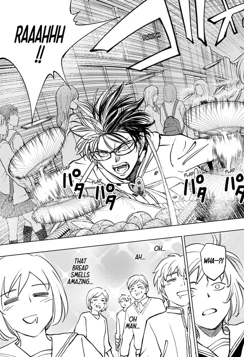 Kill Blue Zinmanga X Chapter 79 Page 5