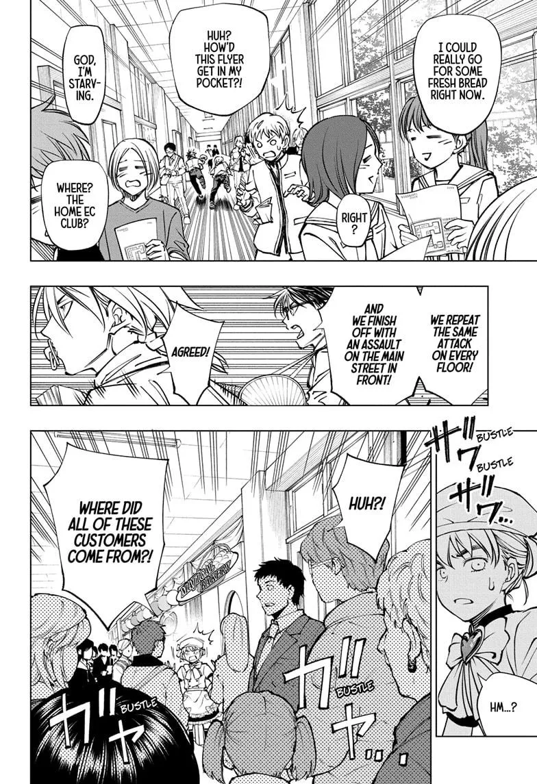 Kill Blue Zinmanga X Chapter 79 Page 6