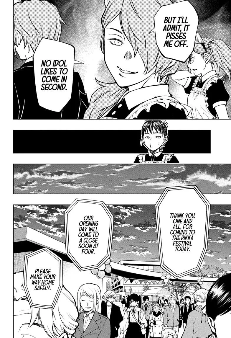 Kill Blue Zinmanga X Chapter 79 Page 12