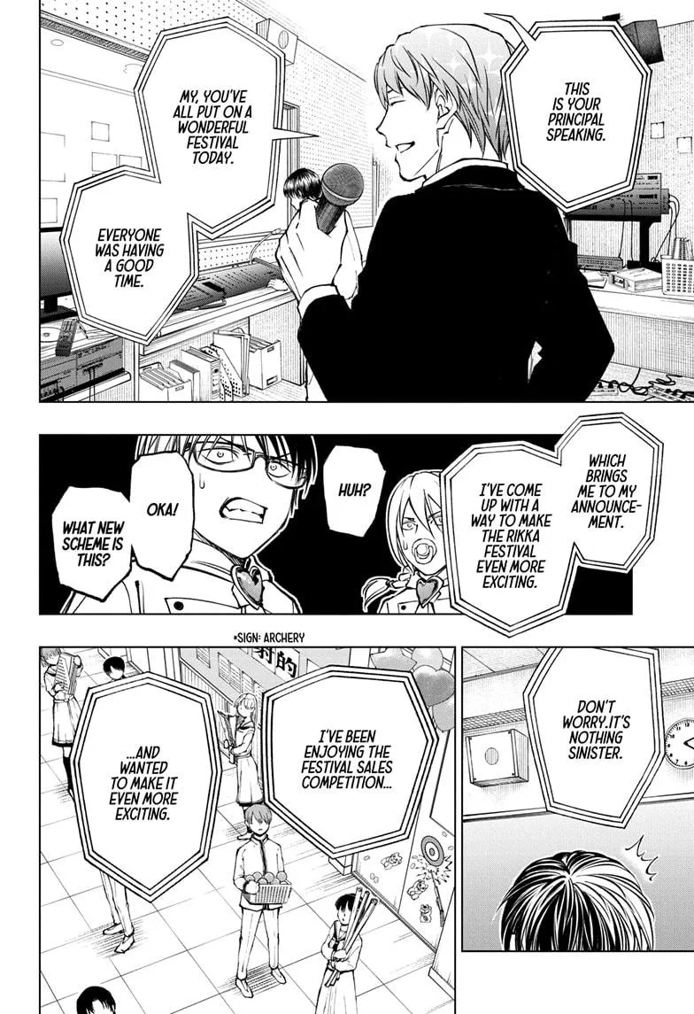 Kill Blue Zinmanga X Chapter 79 Page 14