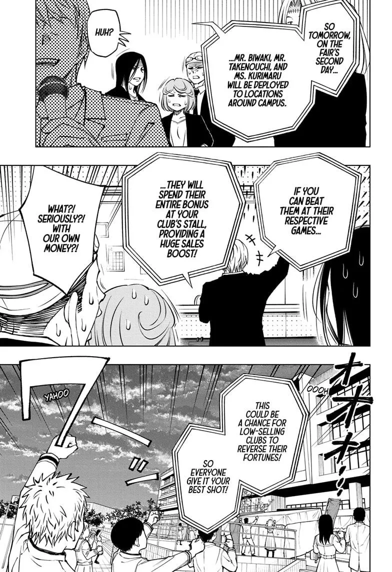 Kill Blue Zinmanga X Chapter 79 Page 15