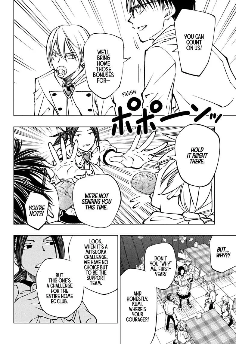Kill Blue Zinmanga X Chapter 79 Page 18