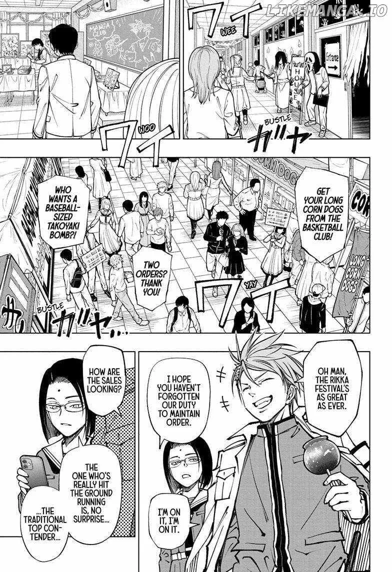 Kill Blue Zinmanga X Chapter 78 Page 7