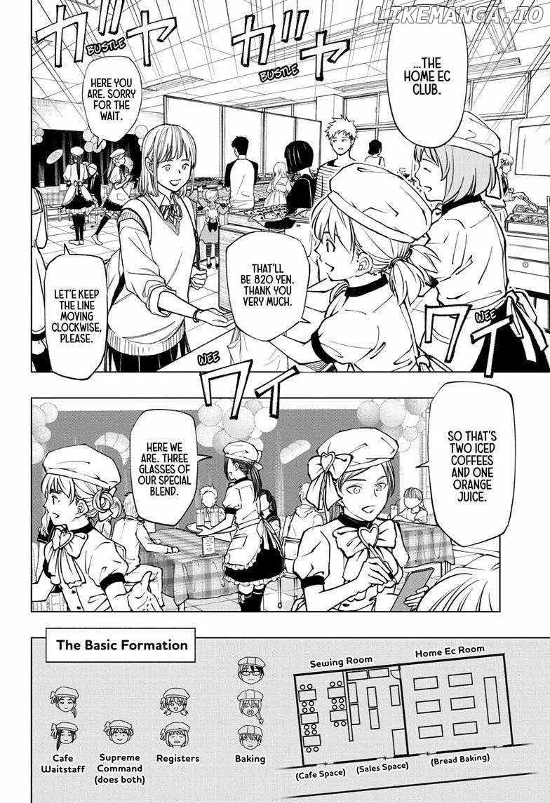 Kill Blue Zinmanga X Chapter 78 Page 8