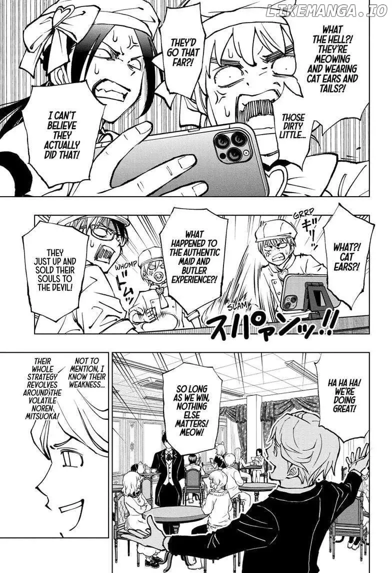 Kill Blue Zinmanga X Chapter 78 Page 13
