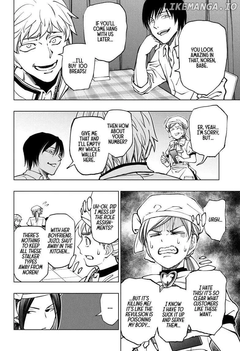 Kill Blue Zinmanga X Chapter 78 Page 14