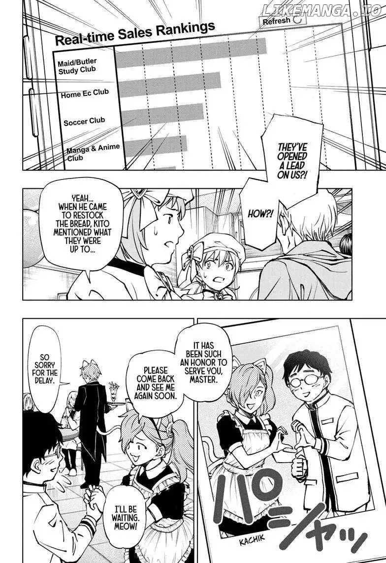 Kill Blue Zinmanga X Chapter 78 Page 18