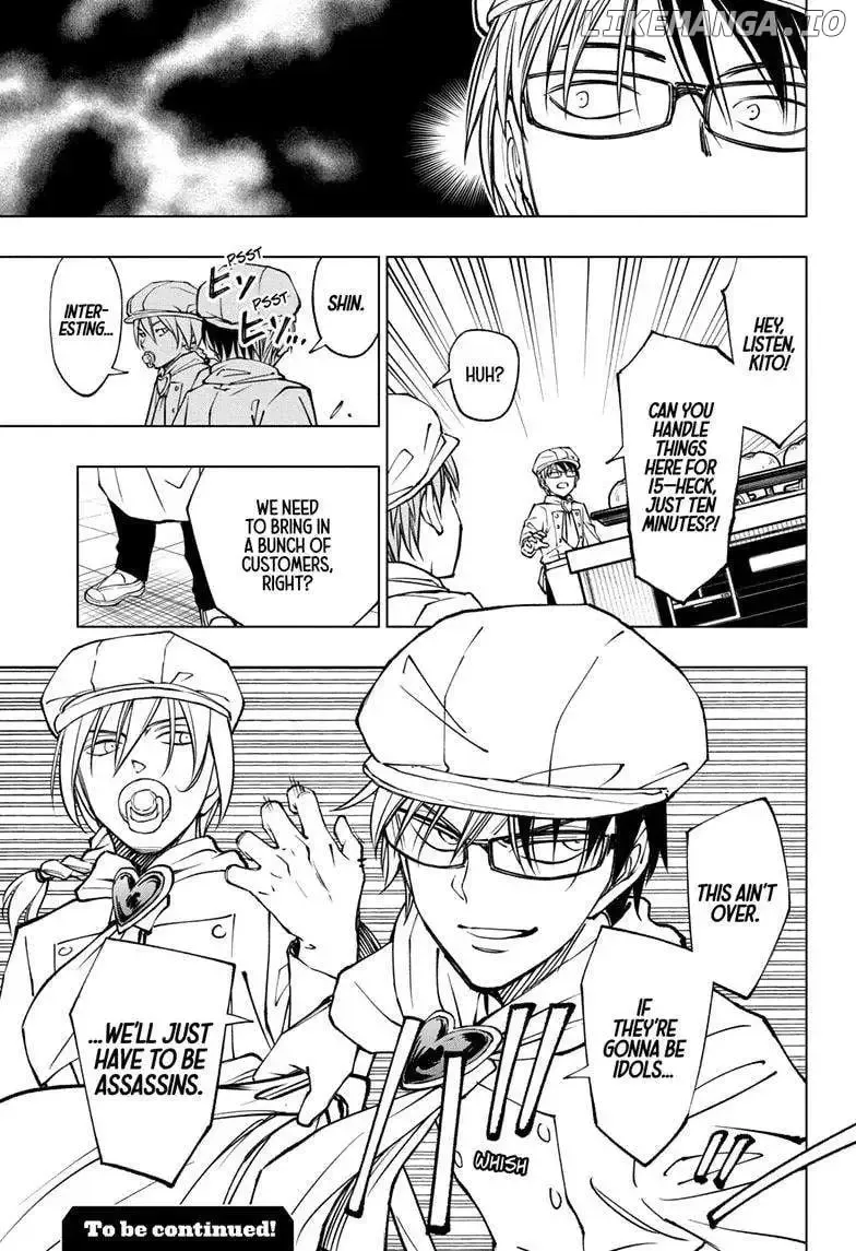 Kill Blue Zinmanga X Chapter 78 Page 21