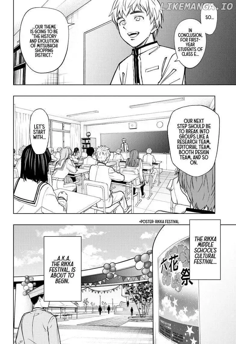 Kill Blue Zinmanga X Chapter 77 Page 2