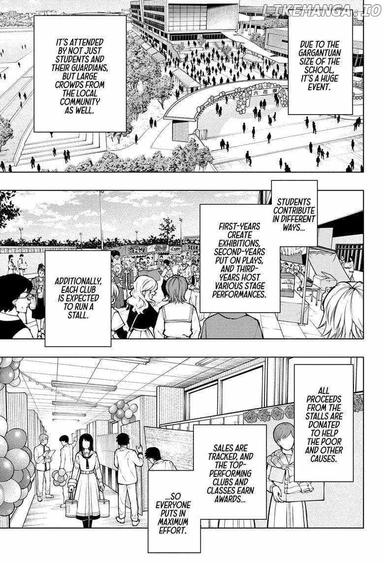 Kill Blue Zinmanga X Chapter 77 Page 3