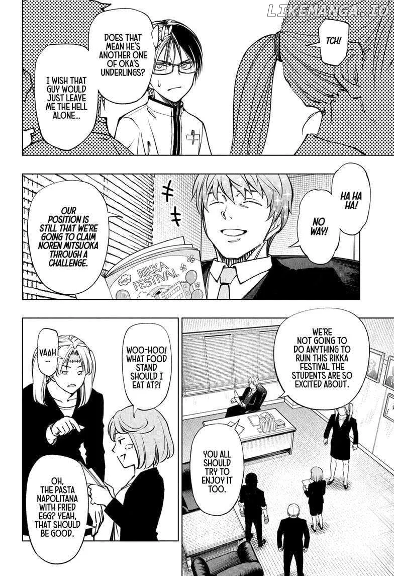 Kill Blue Zinmanga X Chapter 77 Page 6