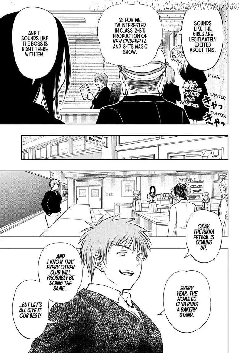 Kill Blue Zinmanga X Chapter 77 Page 7