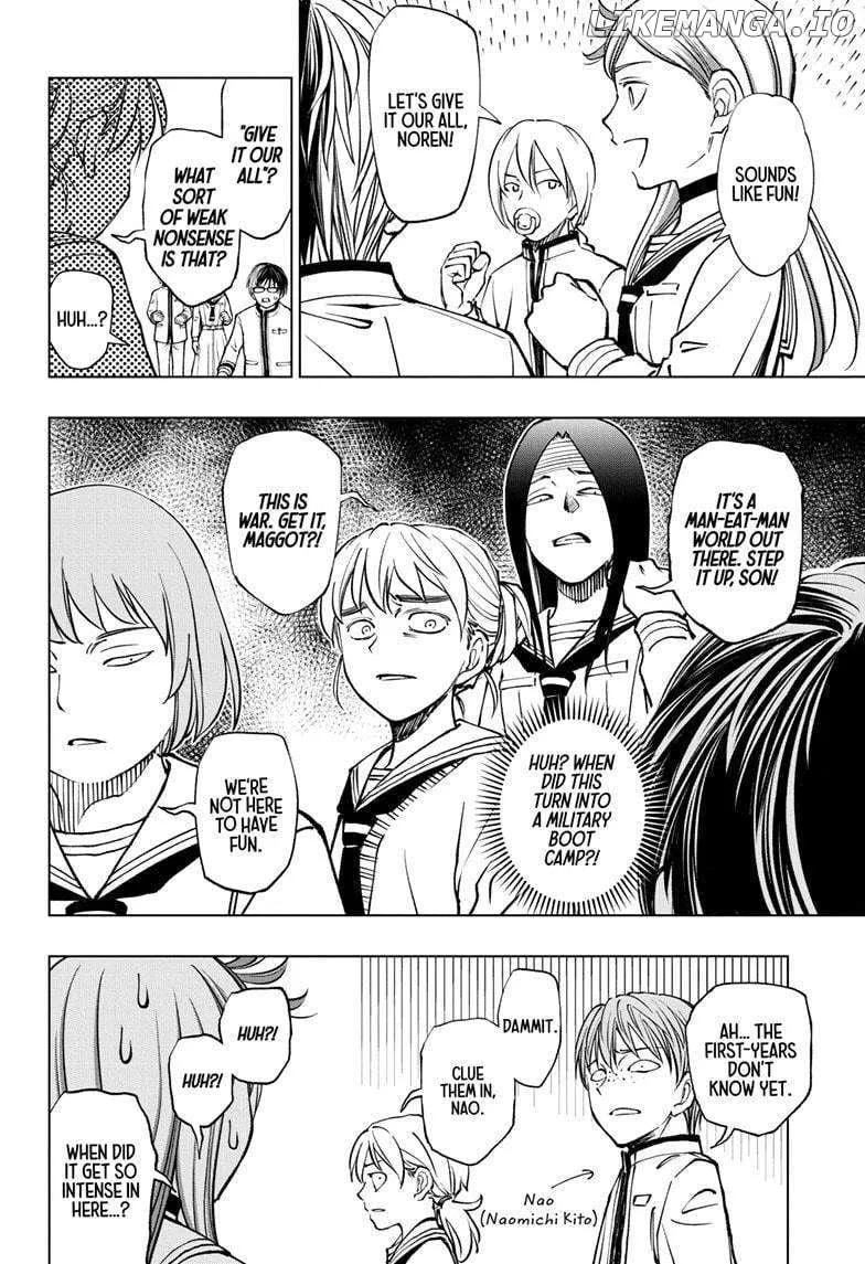Kill Blue Zinmanga X Chapter 77 Page 8