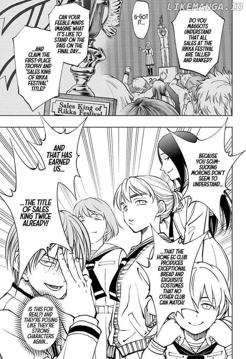 Kill Blue Zinmanga X Chapter 77 Page 9