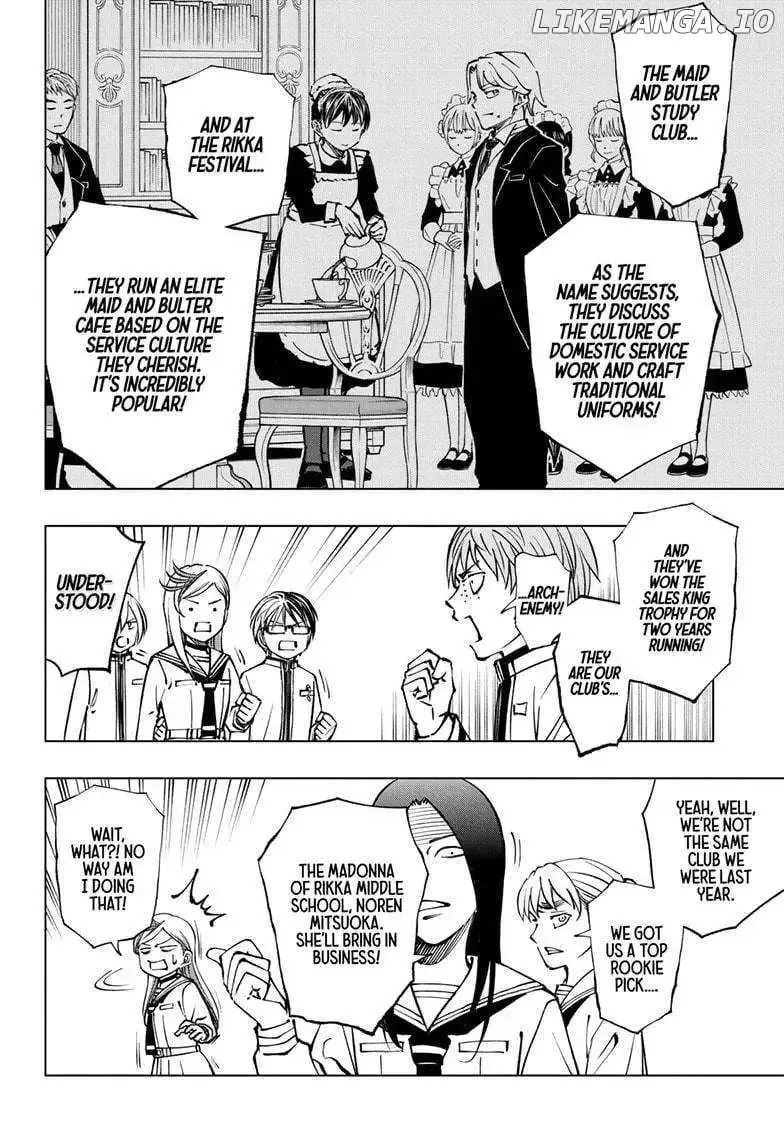 Kill Blue Zinmanga X Chapter 77 Page 12
