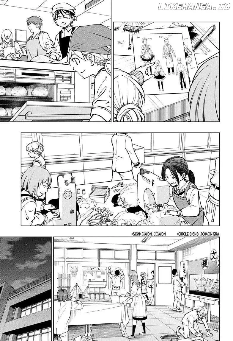 Kill Blue Zinmanga X Chapter 77 Page 19