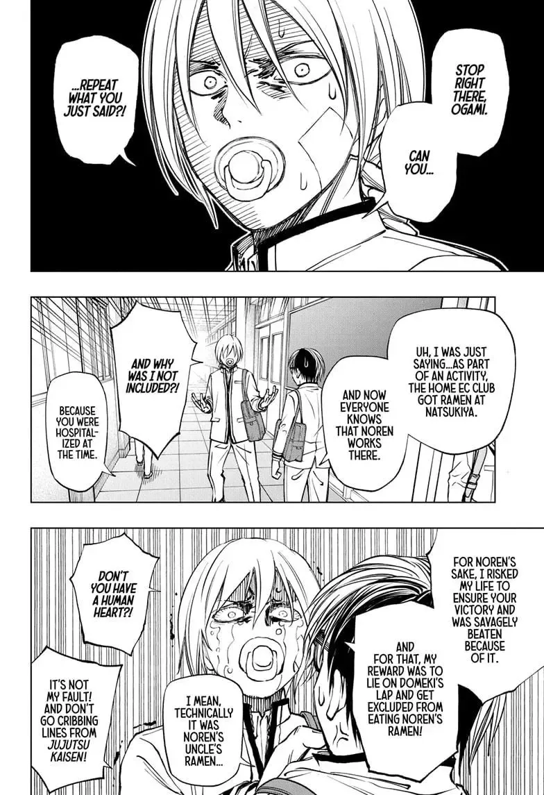 Kill Blue Zinmanga X Chapter 76 Page 2
