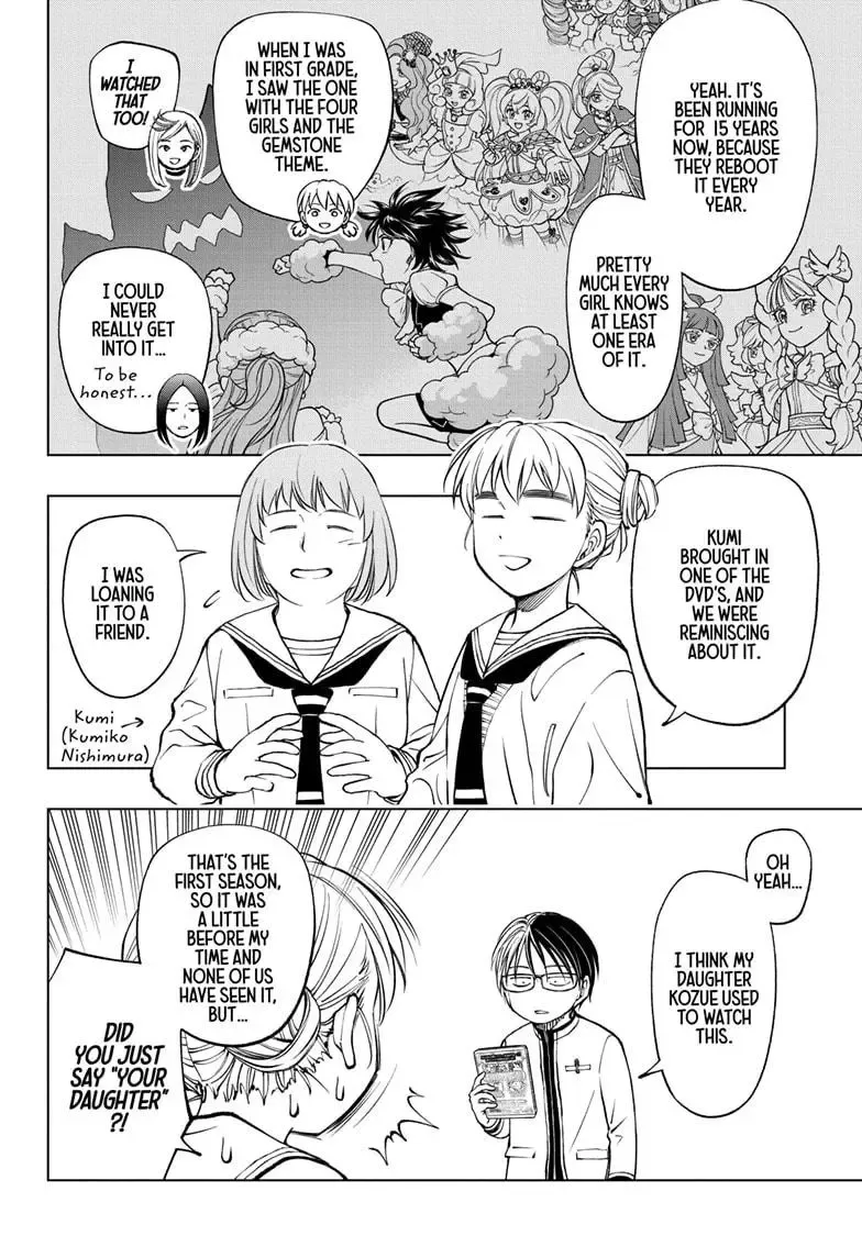 Kill Blue Zinmanga X Chapter 76 Page 4