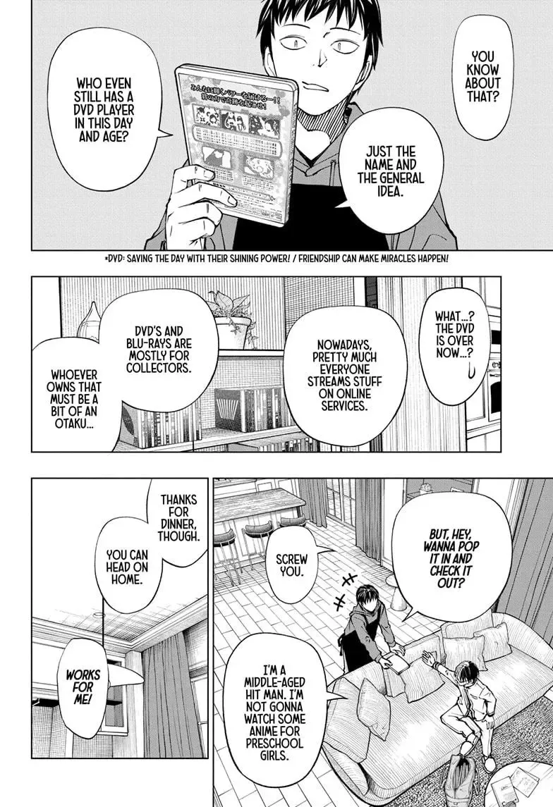 Kill Blue Zinmanga X Chapter 76 Page 6