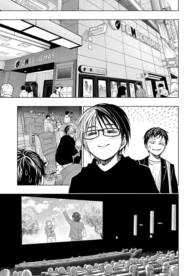 Kill Blue Zinmanga X Chapter 76 Page 13
