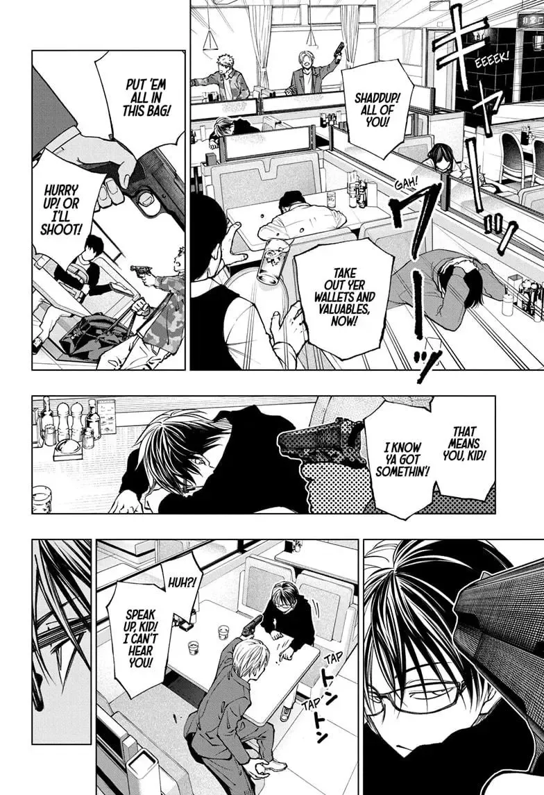 Kill Blue Zinmanga X Chapter 76 Page 16