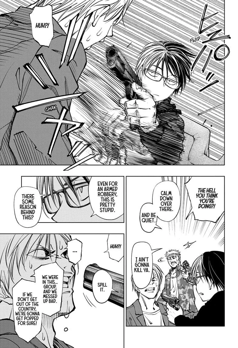 Kill Blue Zinmanga X Chapter 76 Page 17