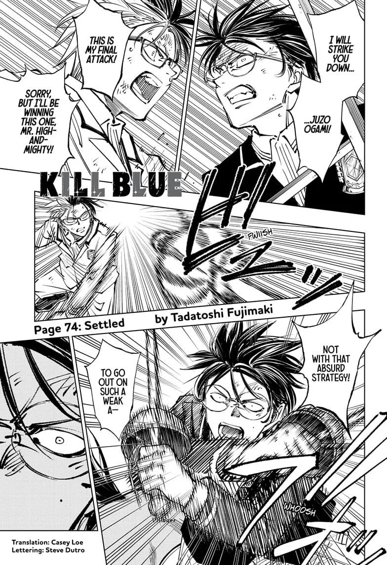 Kill Blue Zinmanga X Chapter 74 Page 1