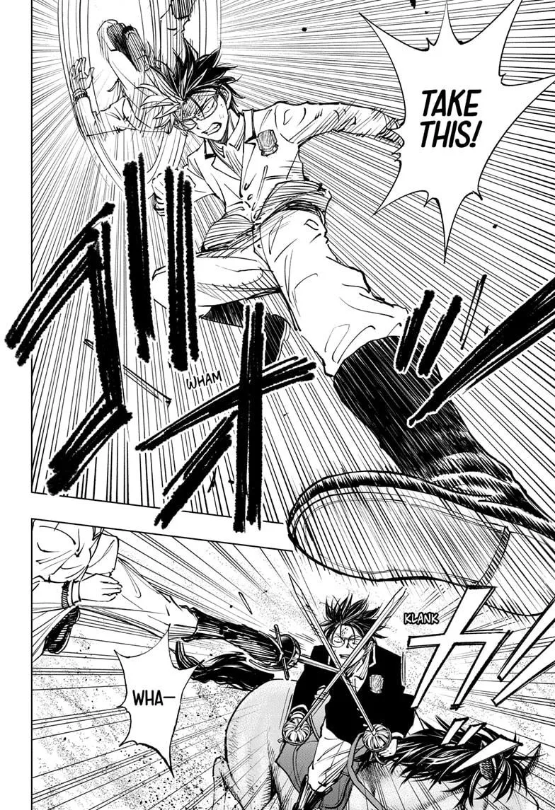 Kill Blue Zinmanga X Chapter 74 Page 2