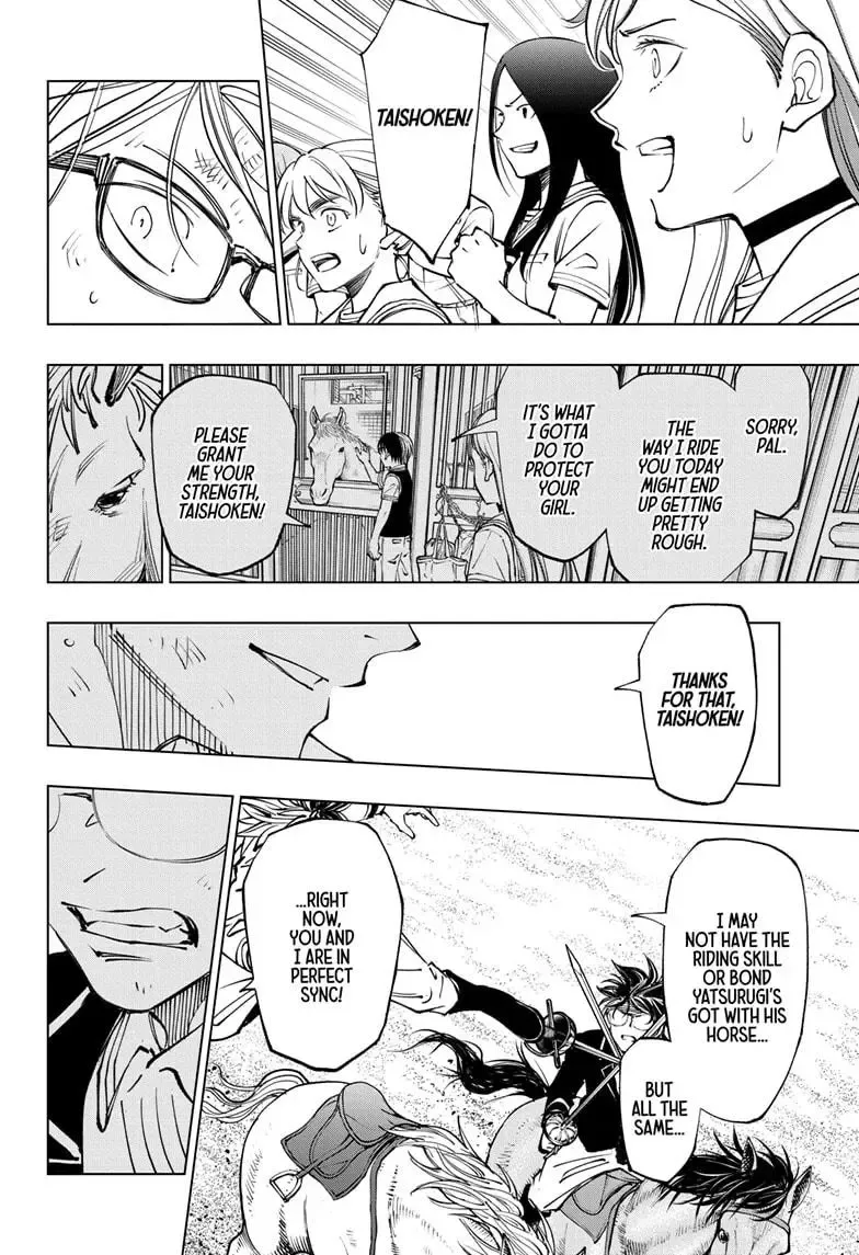Kill Blue Zinmanga X Chapter 74 Page 4