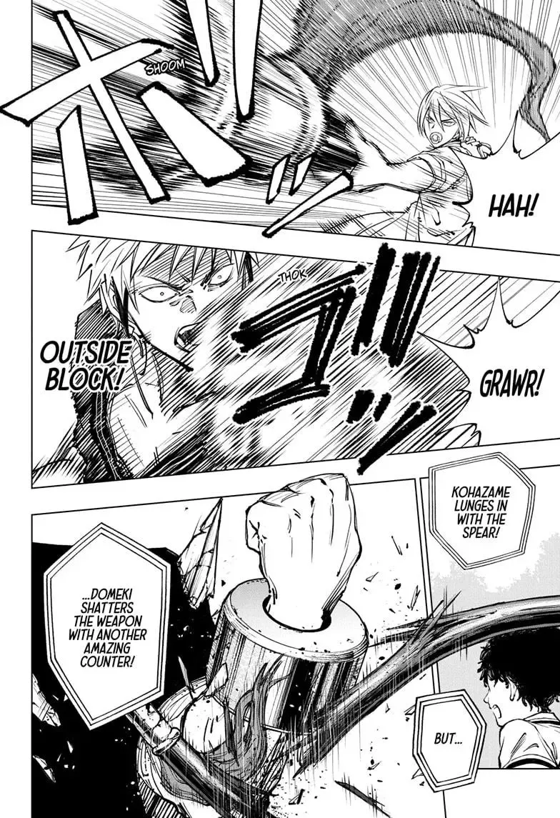 Kill Blue Zinmanga X Chapter 70 Page 8