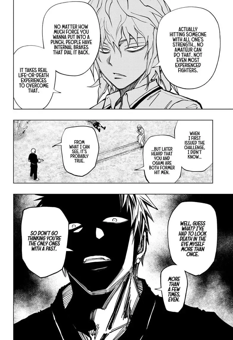 Kill Blue Zinmanga X Chapter 70 Page 12