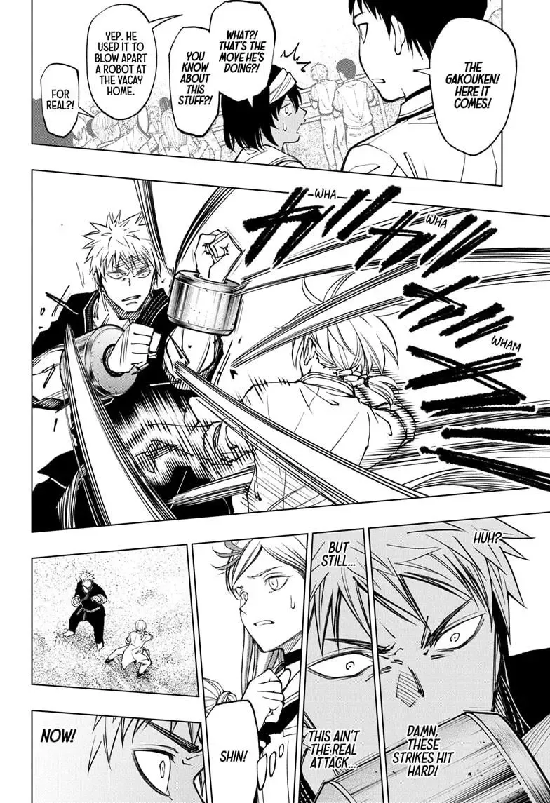 Kill Blue Zinmanga X Chapter 70 Page 14