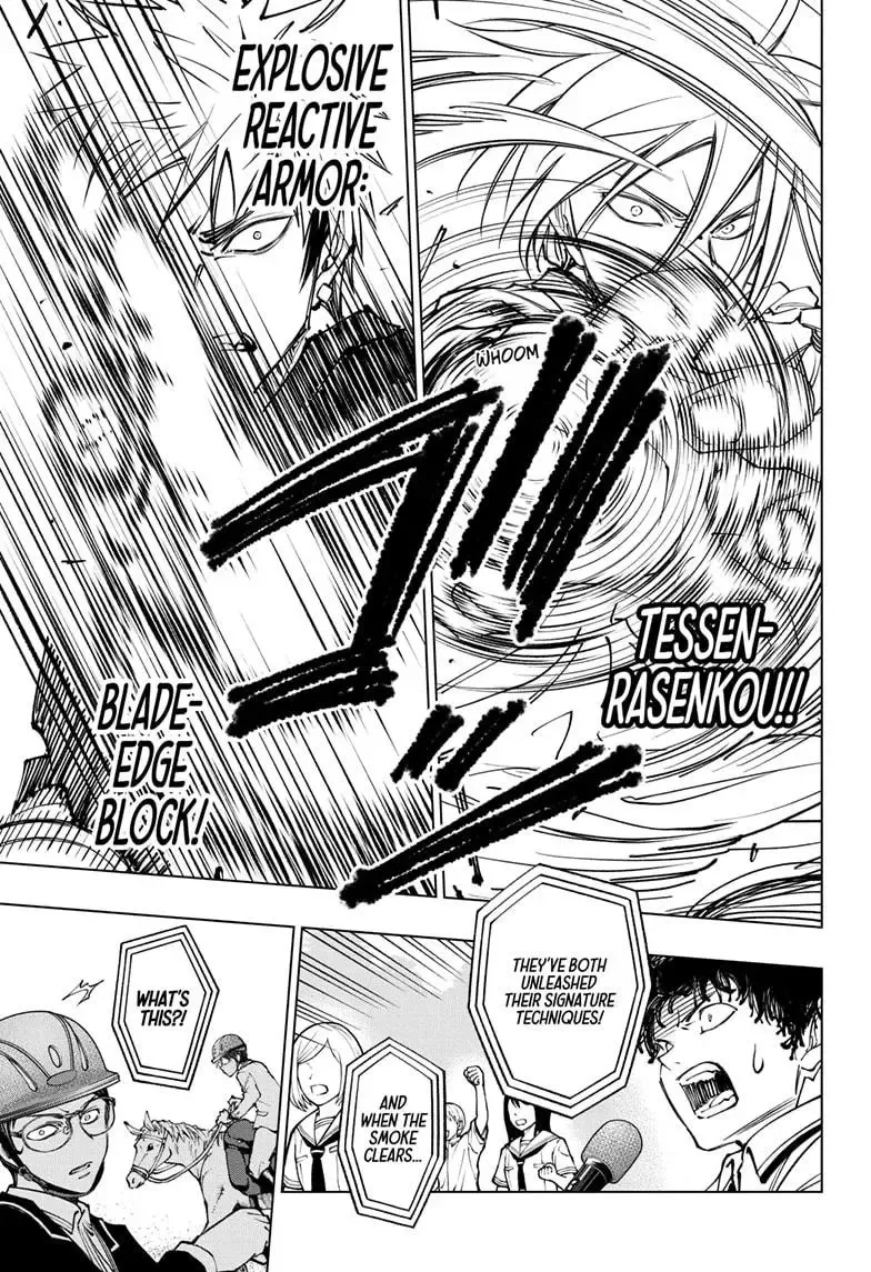 Kill Blue Zinmanga X Chapter 70 Page 15