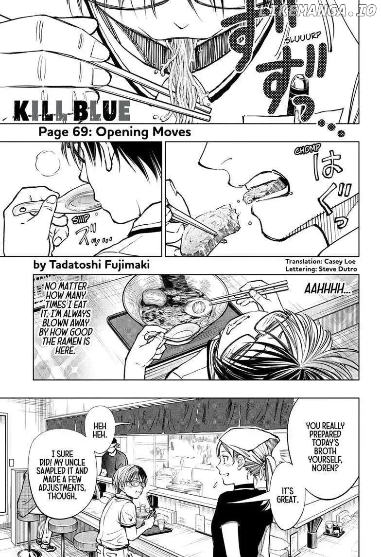 Kill Blue Zinmanga X Chapter 69 Page 2
